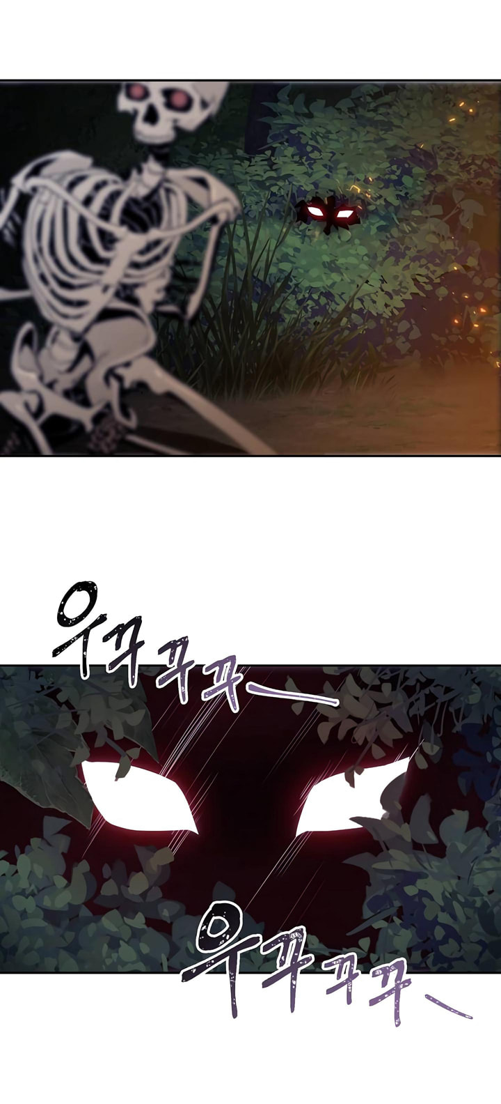 Skeleton Soldier Couldn't Protect the Dungeon – Chapter 60 page 22