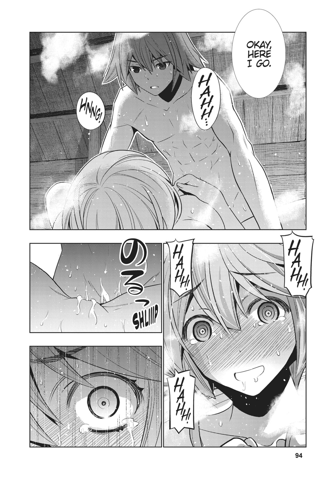 Dis • Appears page 1