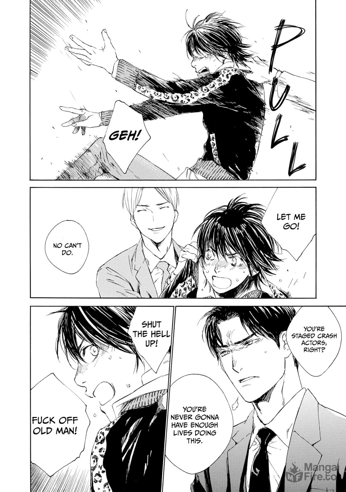 Tamano Koshi Goyoui Shimashita – Chapter 1 page 17