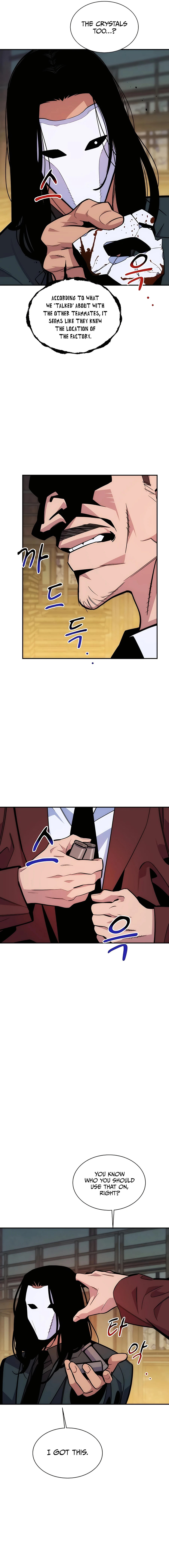Auto Hunting With My Clones – Chapter 49 page 12