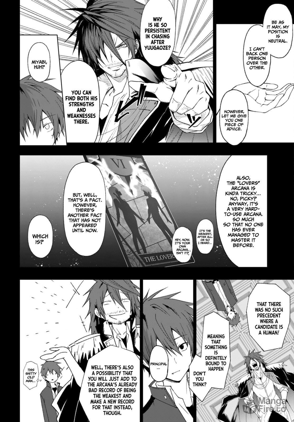 Let's grasp the rules page 4