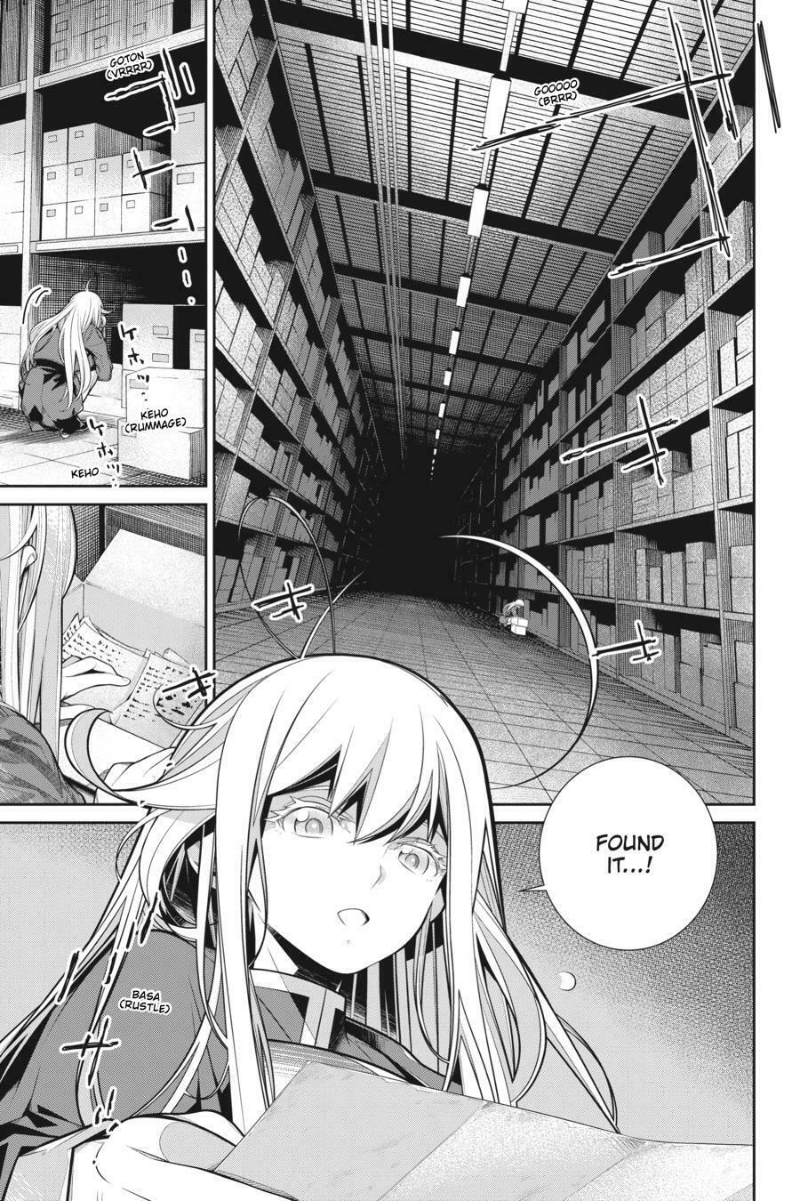86―EIGHTY-SIX – Chapter 9 page 0