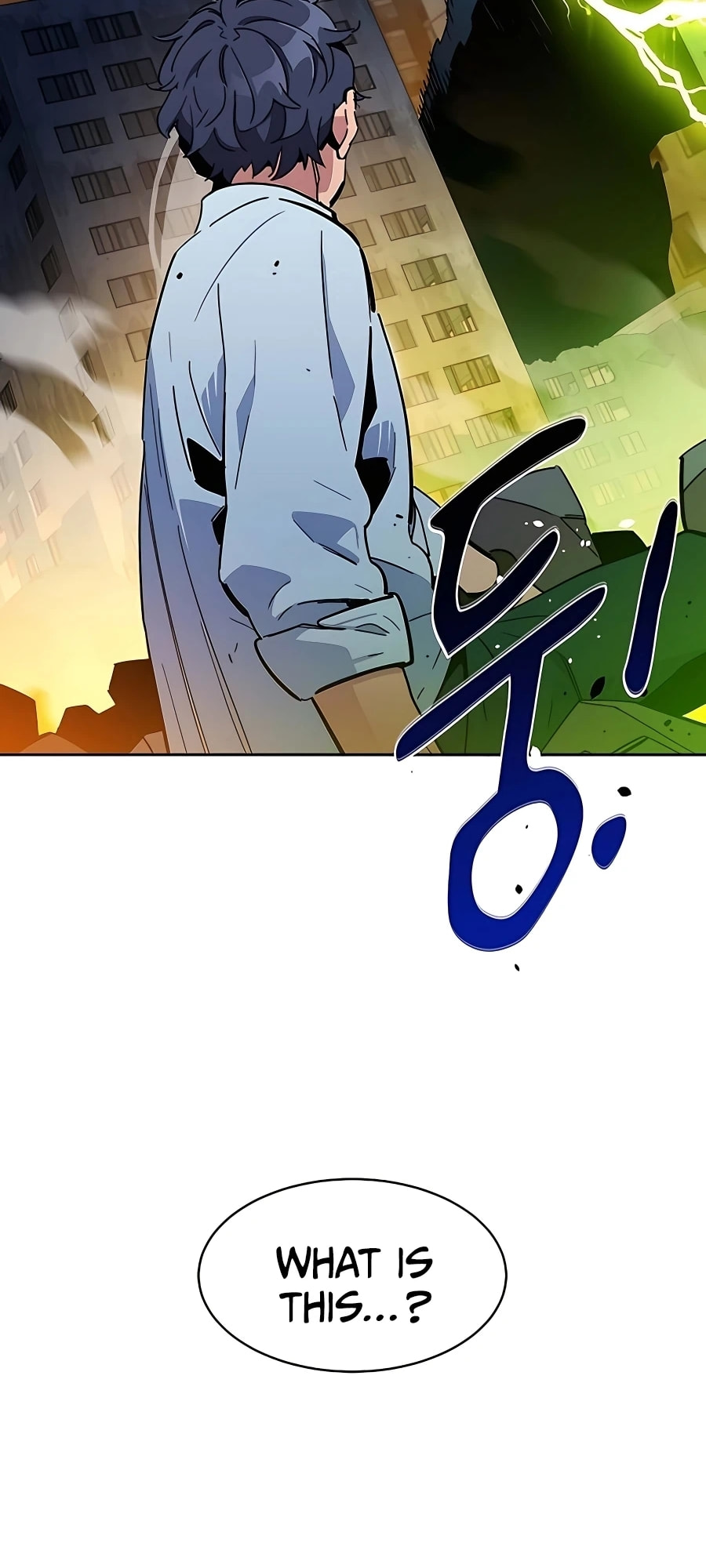 Auto Hunting With My Clones – Chapter 23 page 7