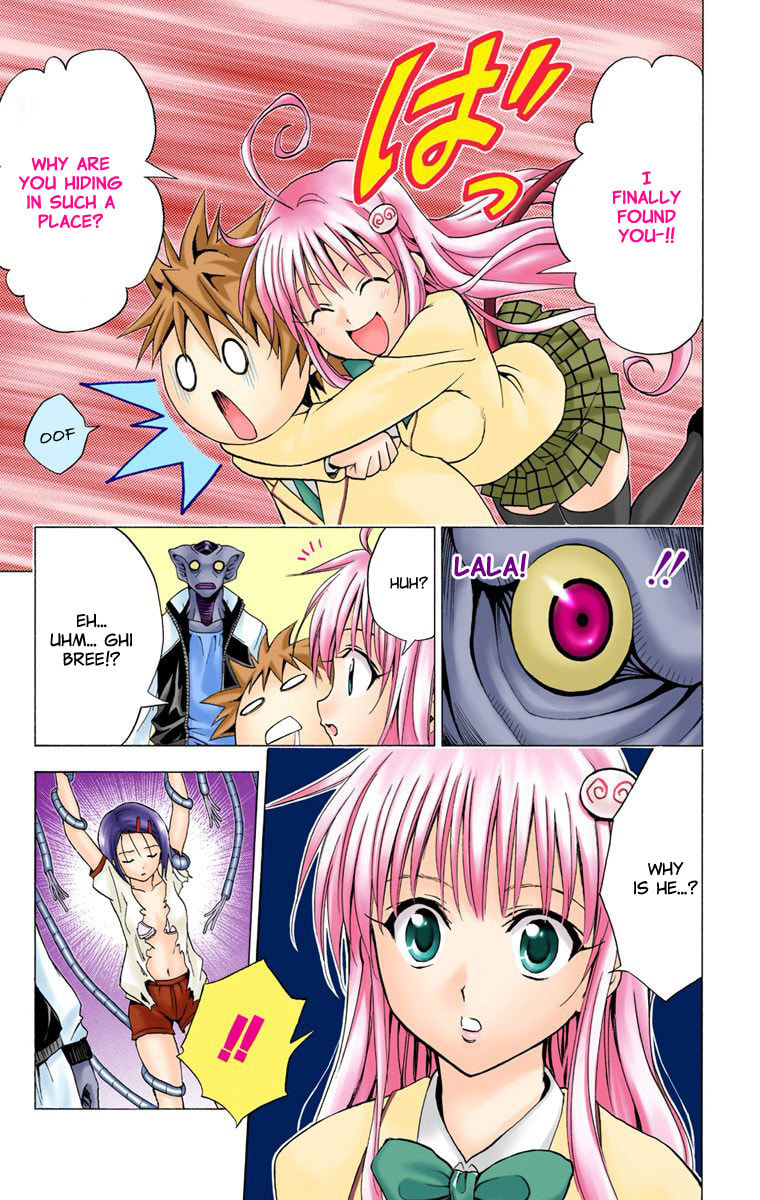 Intruder from Outer Space page 18