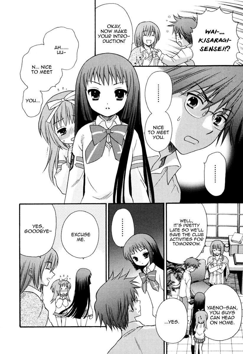 Yuki-chan's Secret!? Part One page 21