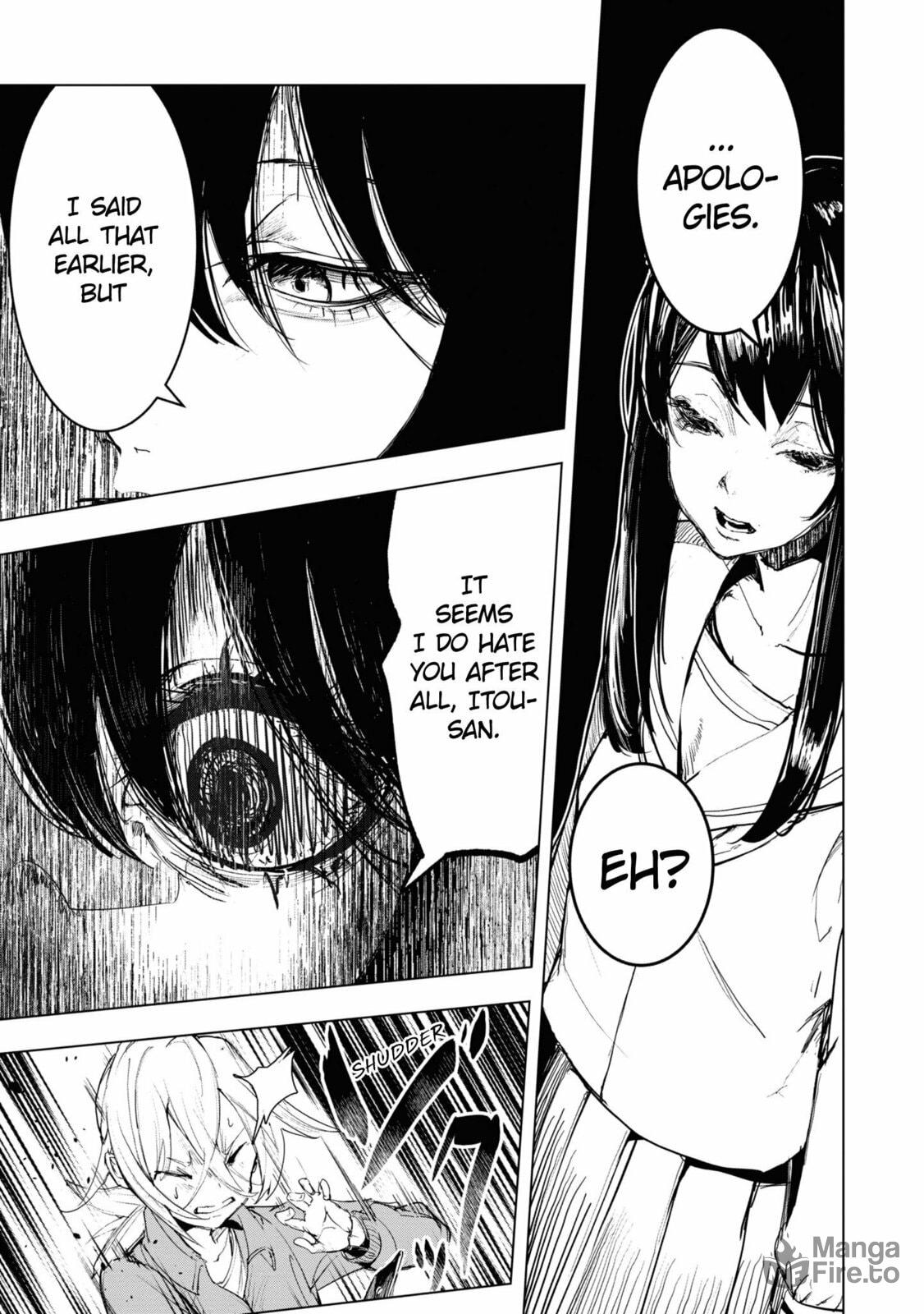 Futsuu to Bakemono – Chapter 7 page 17