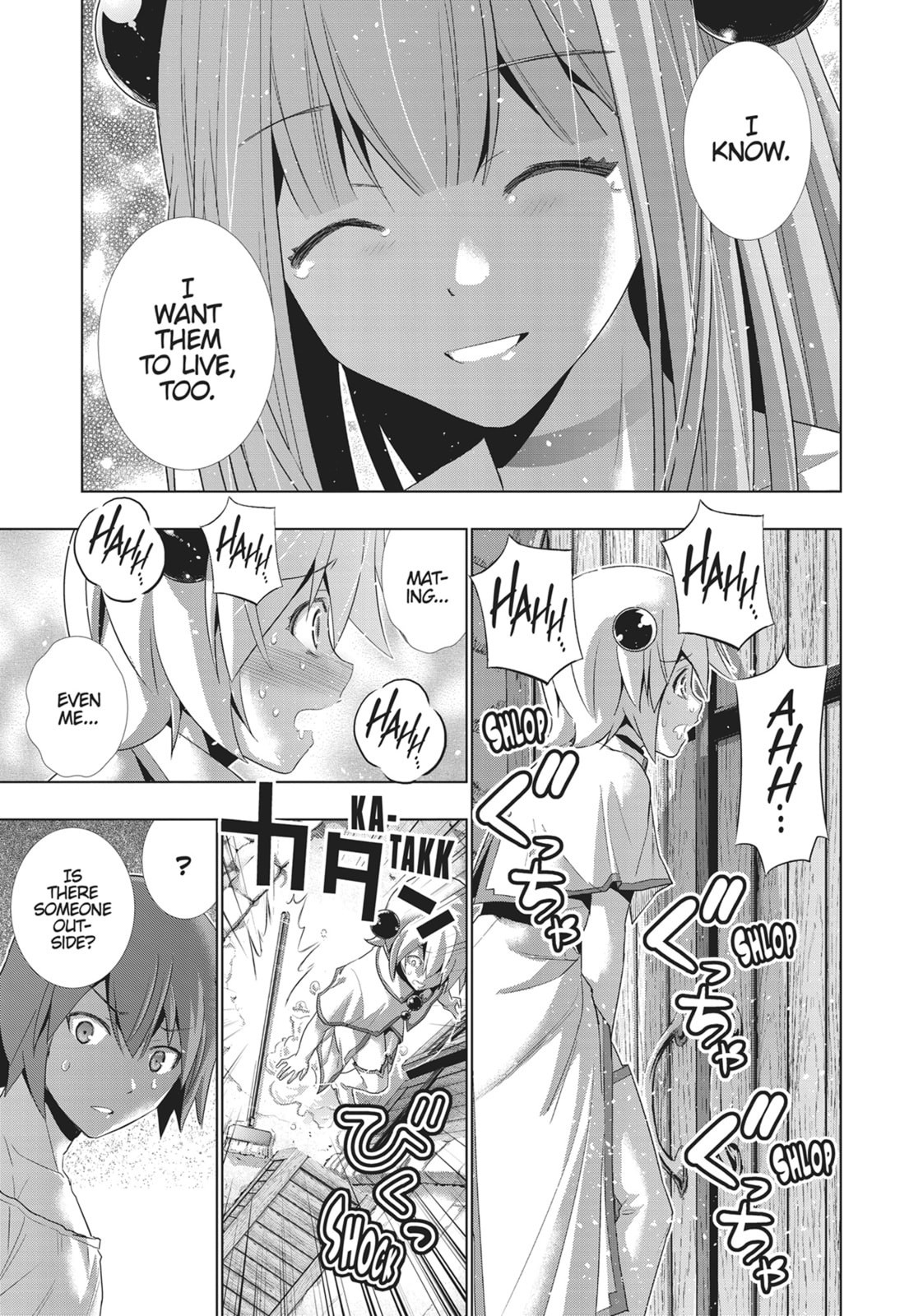 Moaning <morning> page 12
