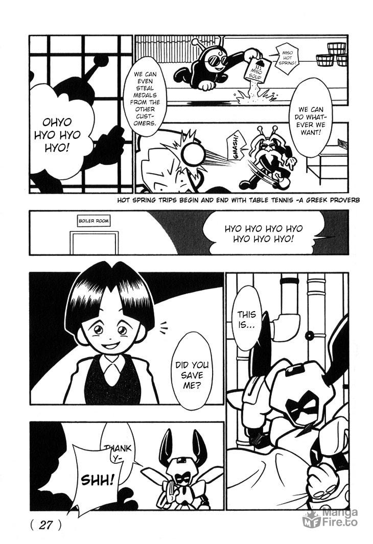 A Fierce Battle At The Hot Spring!! page 4