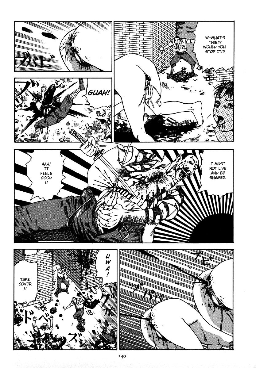 The Last Day of Manchu State page 18