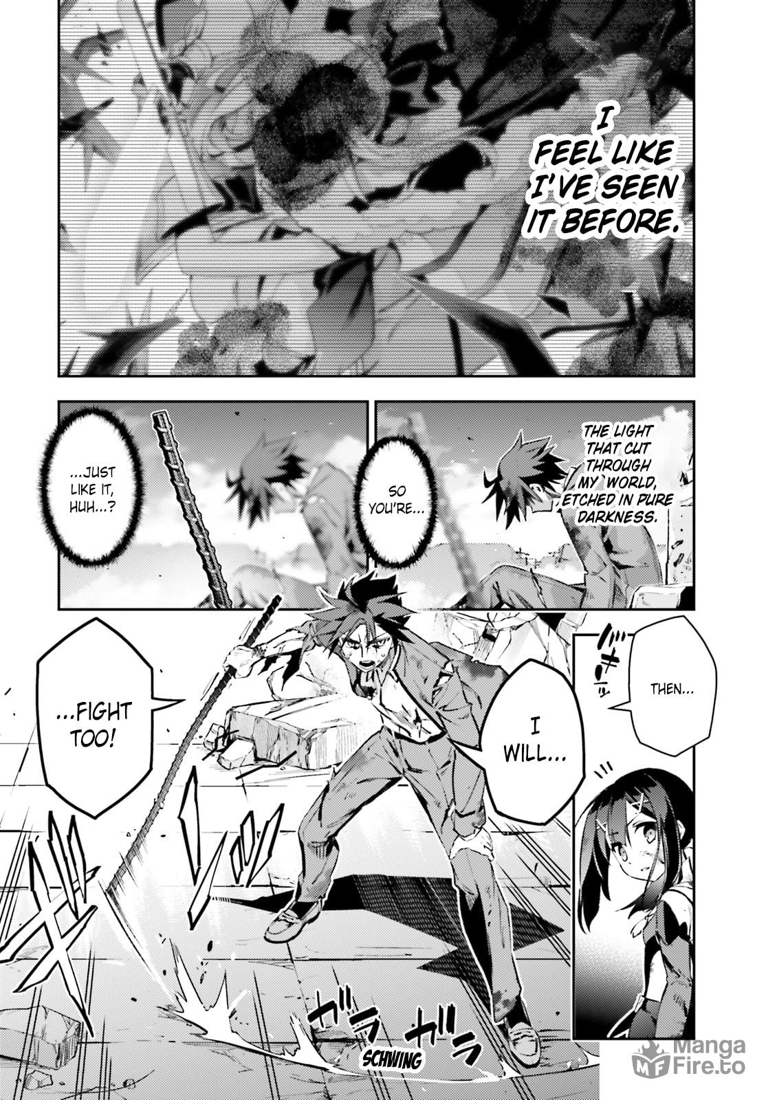 The Light I Once Saw page 5