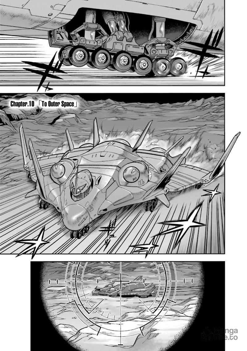 To Outer Space page 2