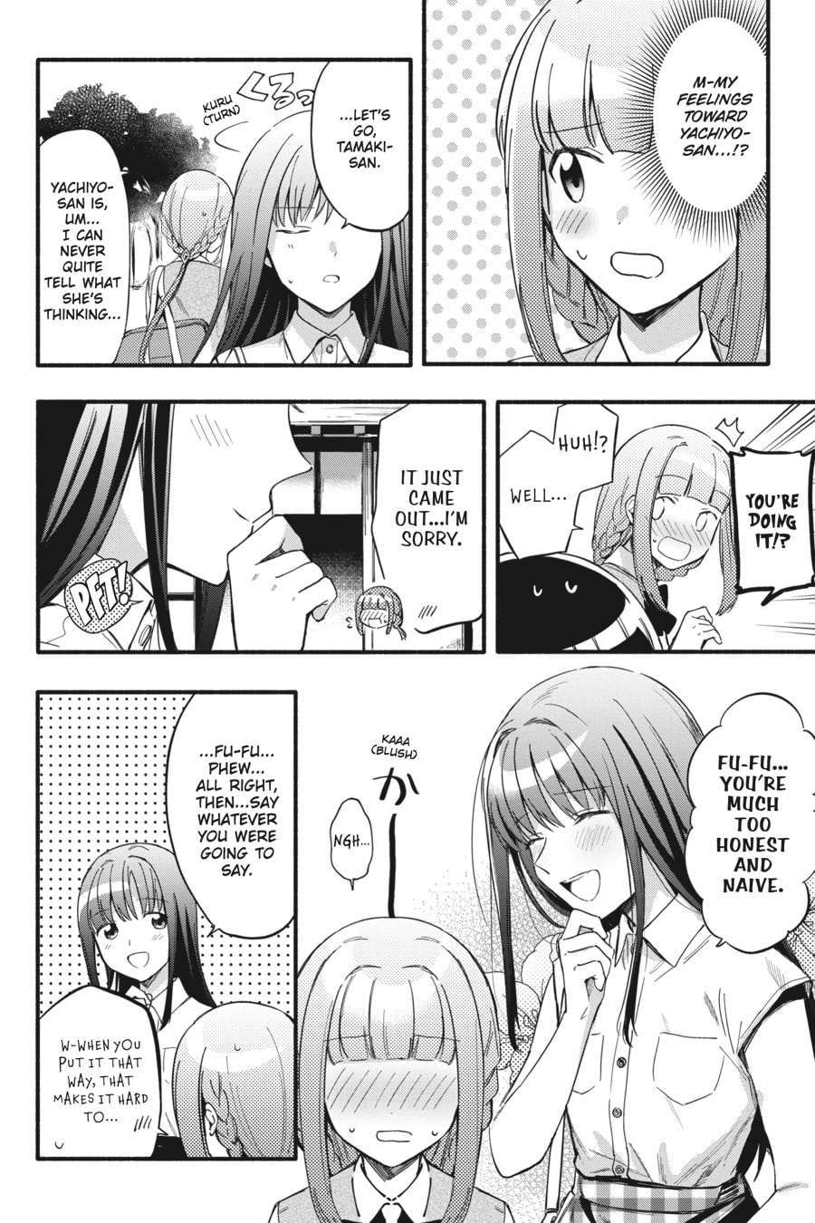 Magia Record: Puella Magi Madoka Magica Side Story – Chapter 12 page 7