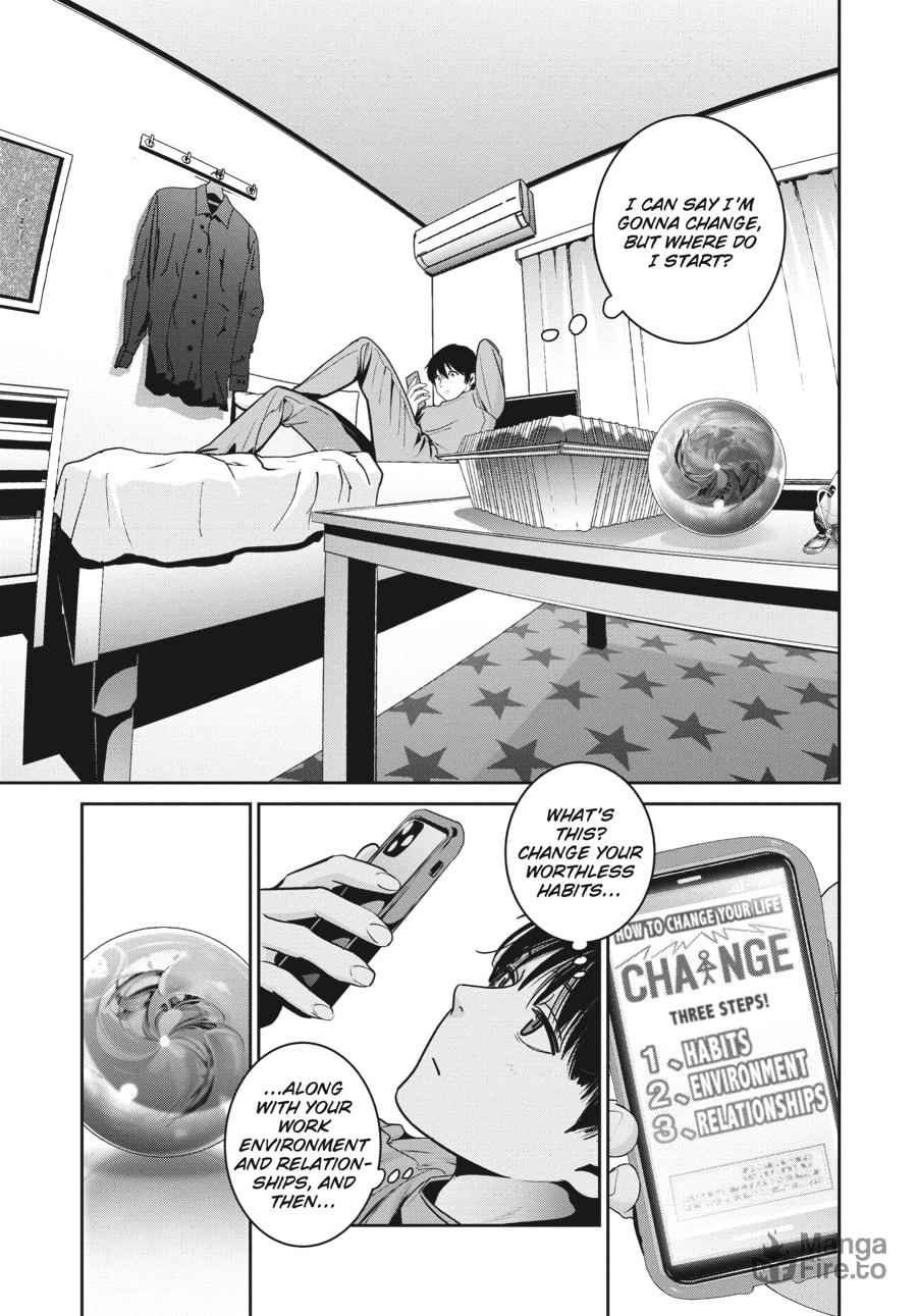 SUPER BALL page 47