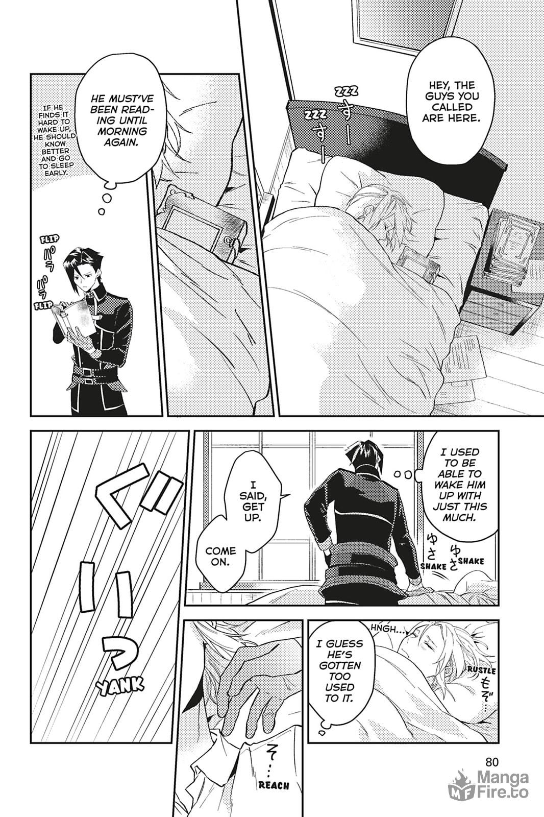 A Gentle Noble's Vacation Recommendation – Chapter 23 page 5