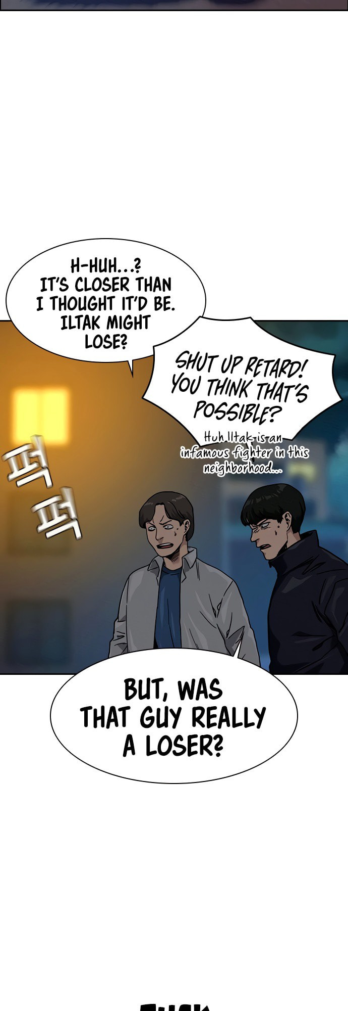 To Not Die – Chapter 27 page 48