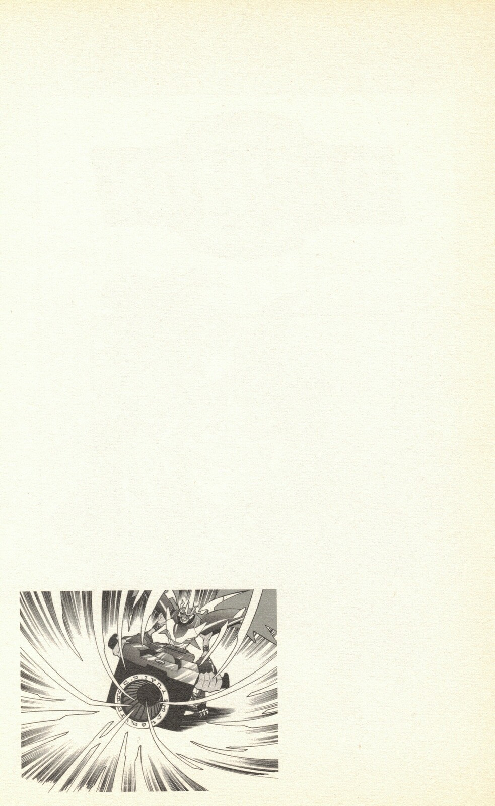 An End And A Beginning page 22