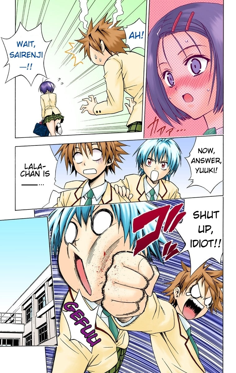 Rito's Long Day page 6