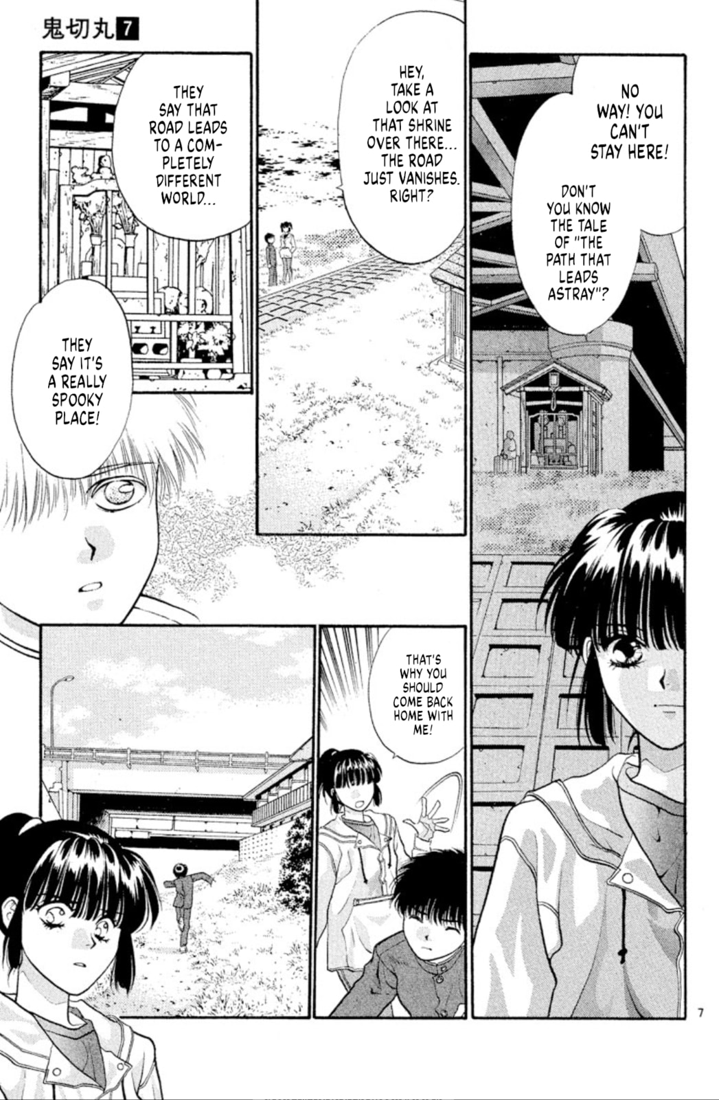 The demon path (part 1) page 6