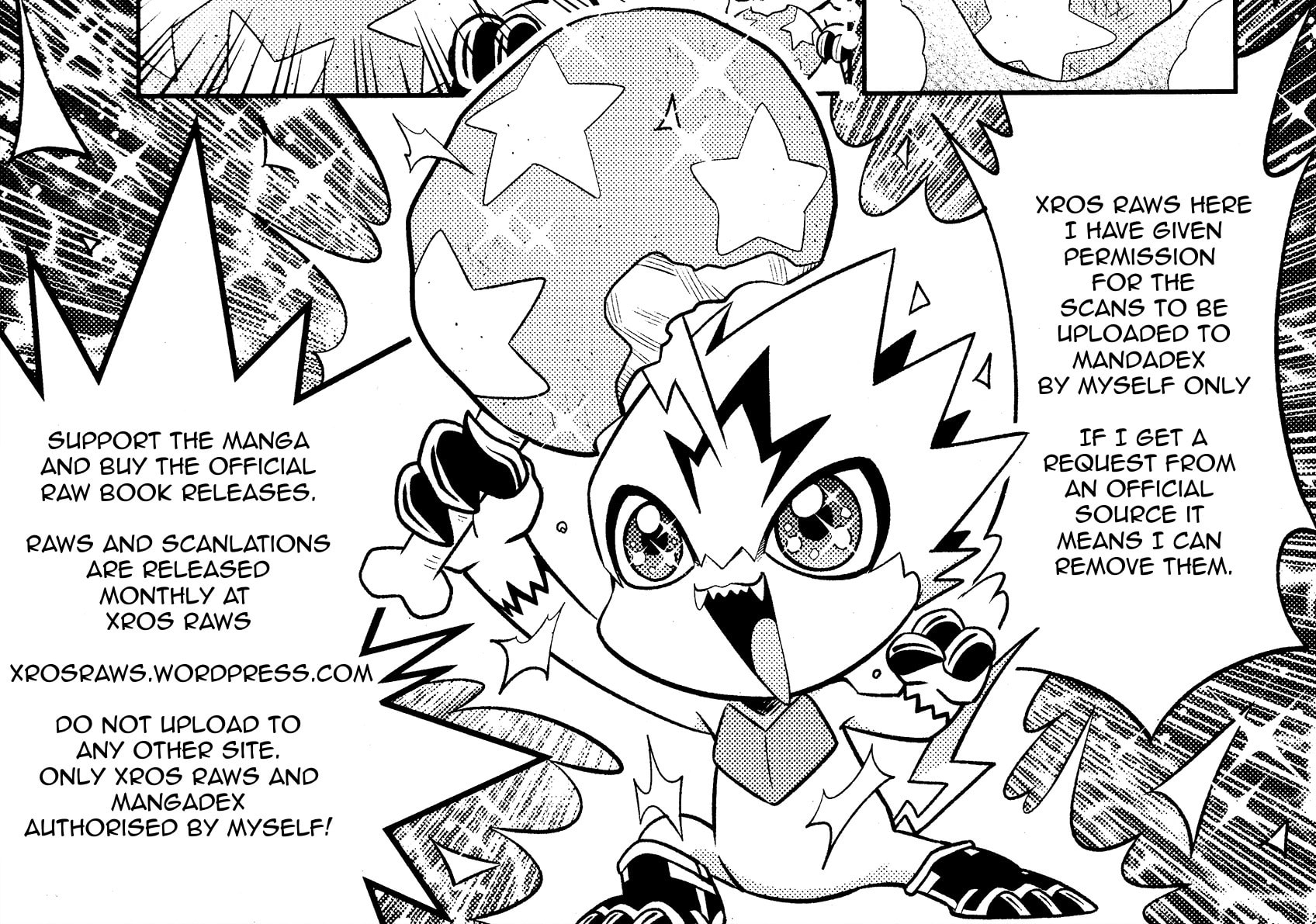 What Binds Us!! page 0