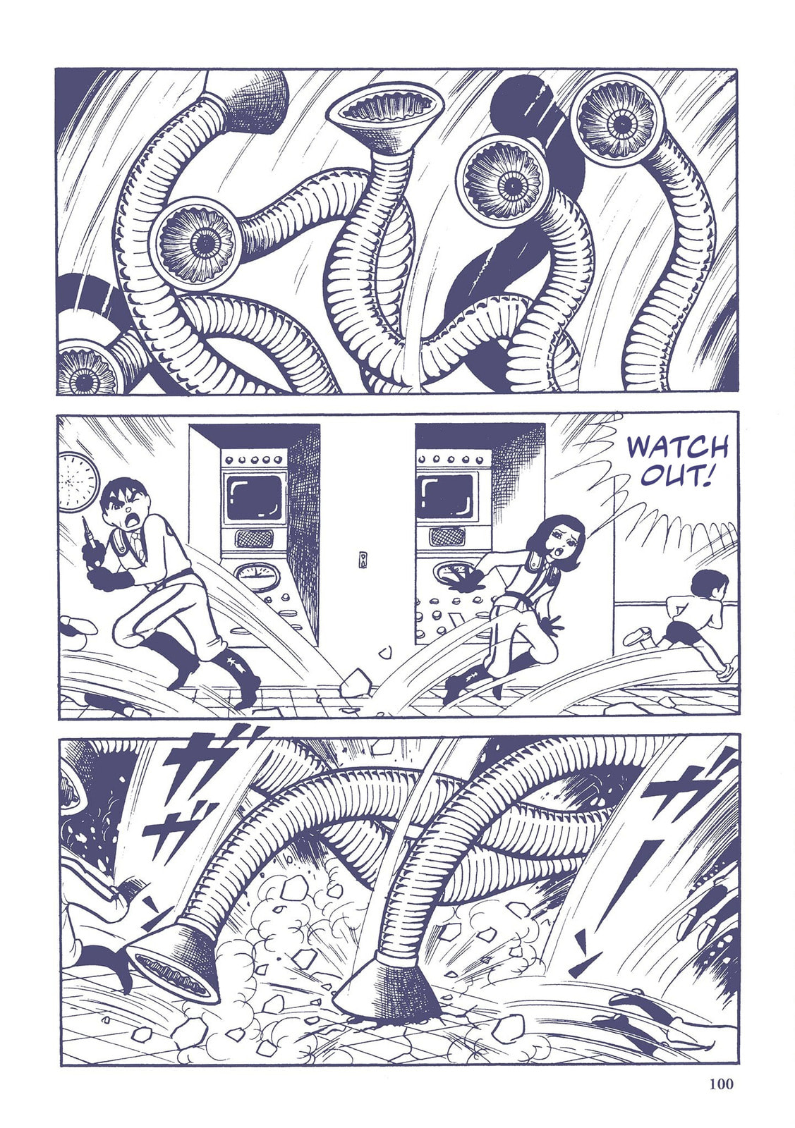 Alien Baltan (7) page 1