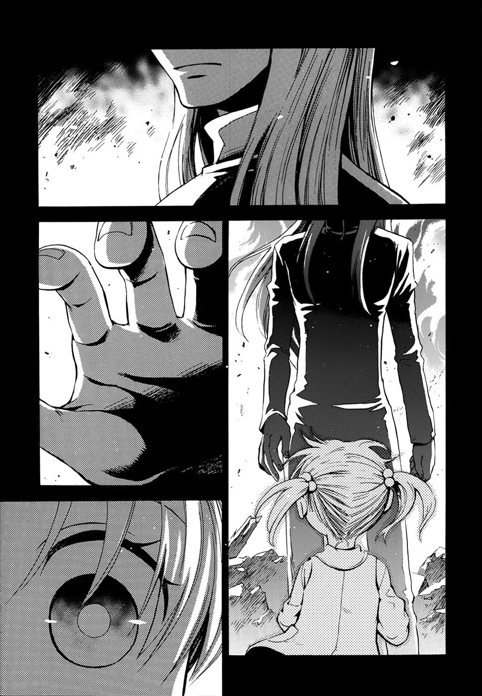 Scissor Sisters – Chapter 3 page 3