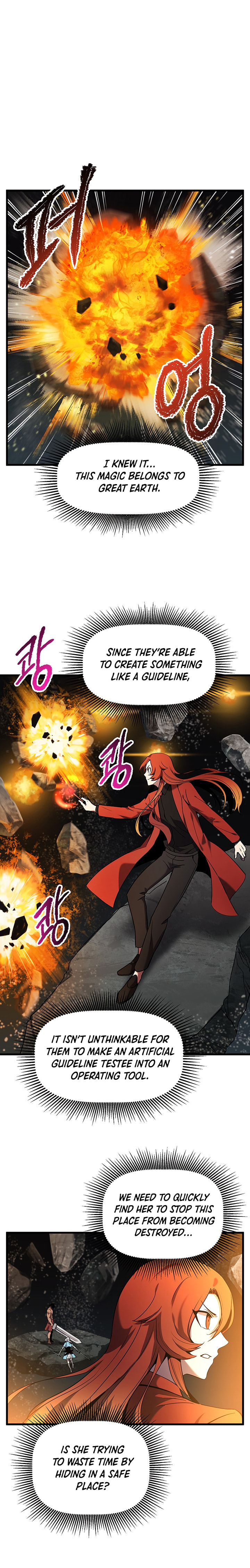 Latna Saga: Survival of a Sword King – Chapter 48 page 1