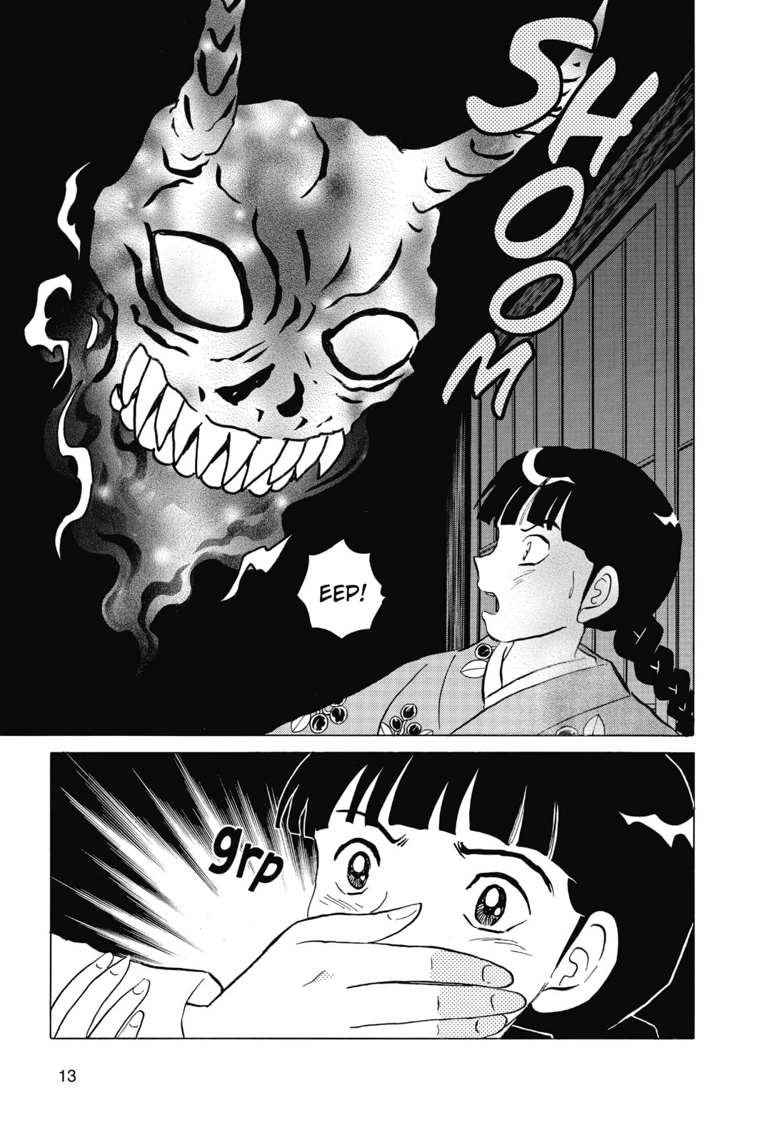 Origin of the Demon page 10