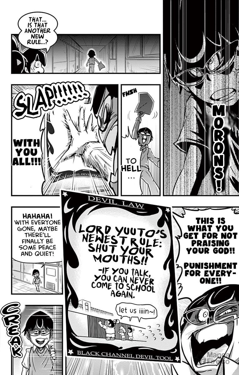 What Would Happen If A Straight-A Student Made All The Rules? page 24
