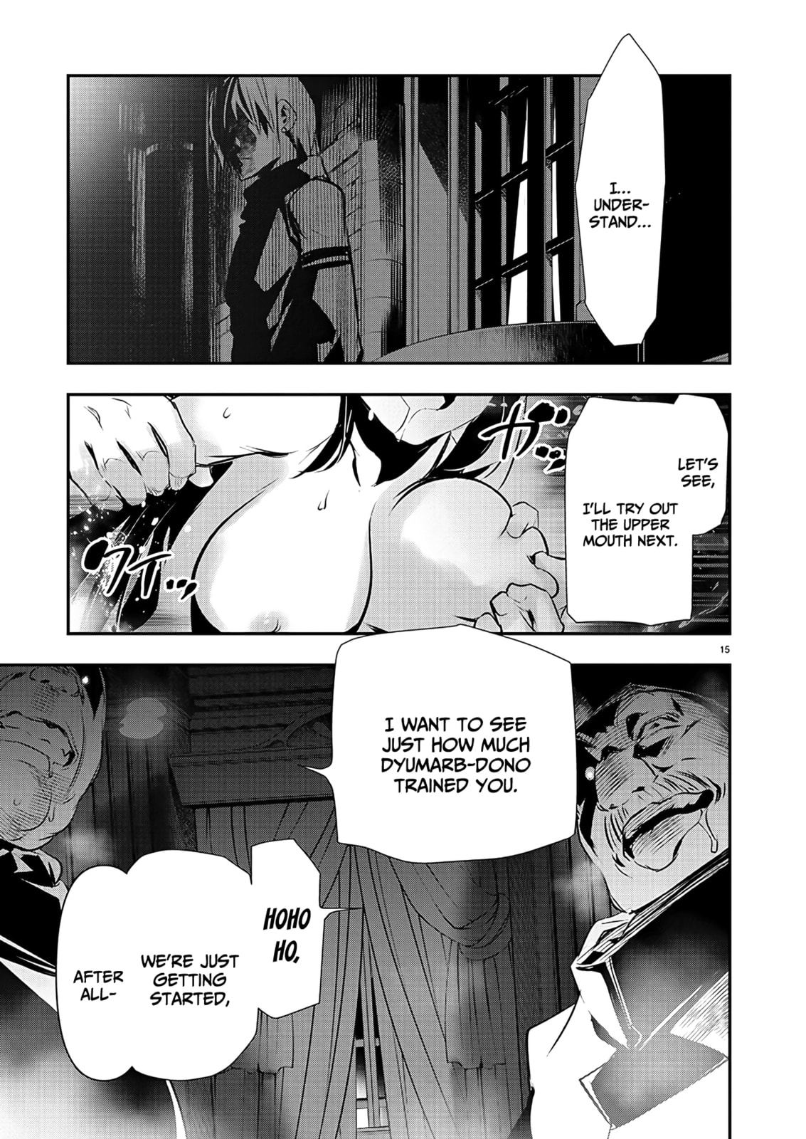 The hidden relationship page 15
