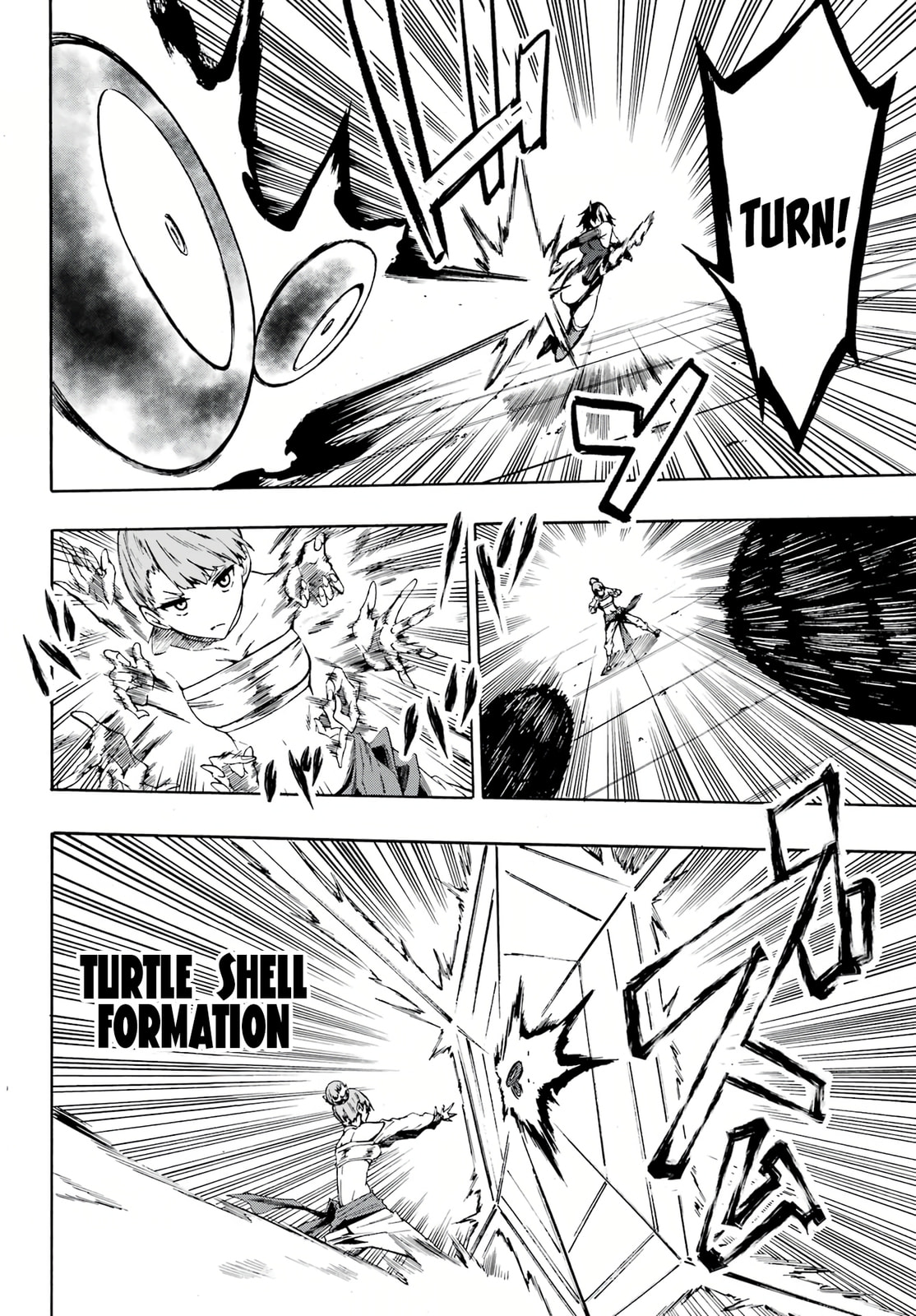 The Arena page 18