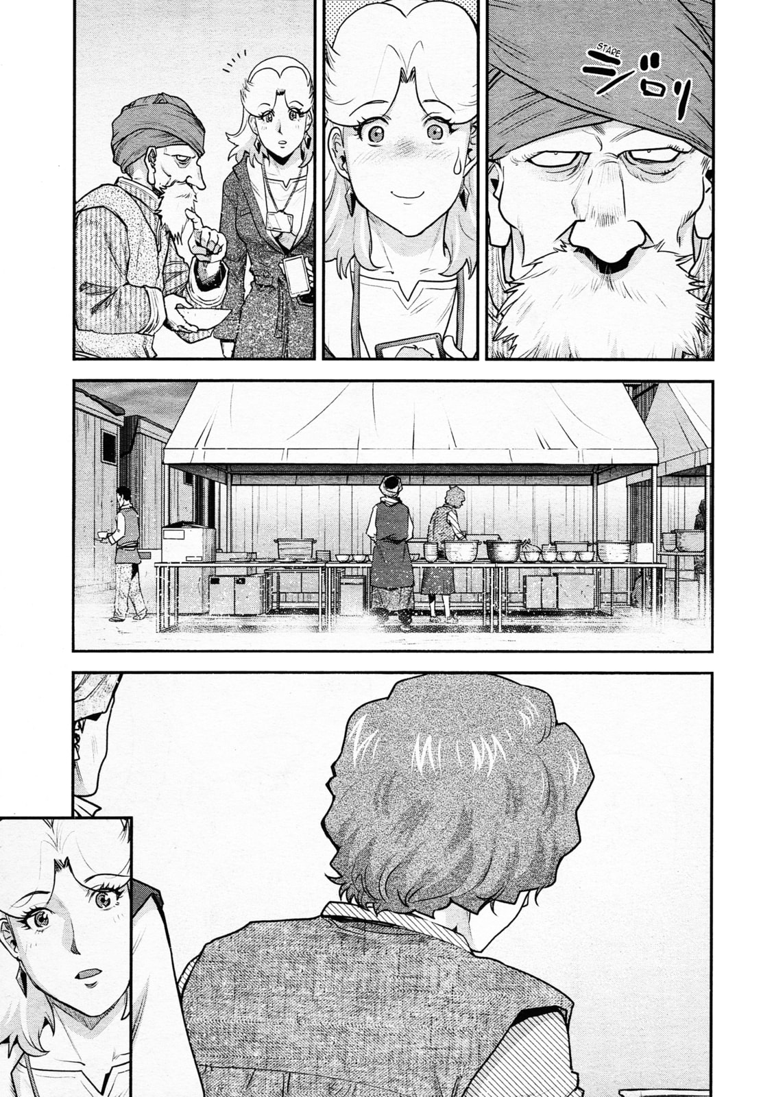 Report 6: Kamaria Ray (Part 1) page 12