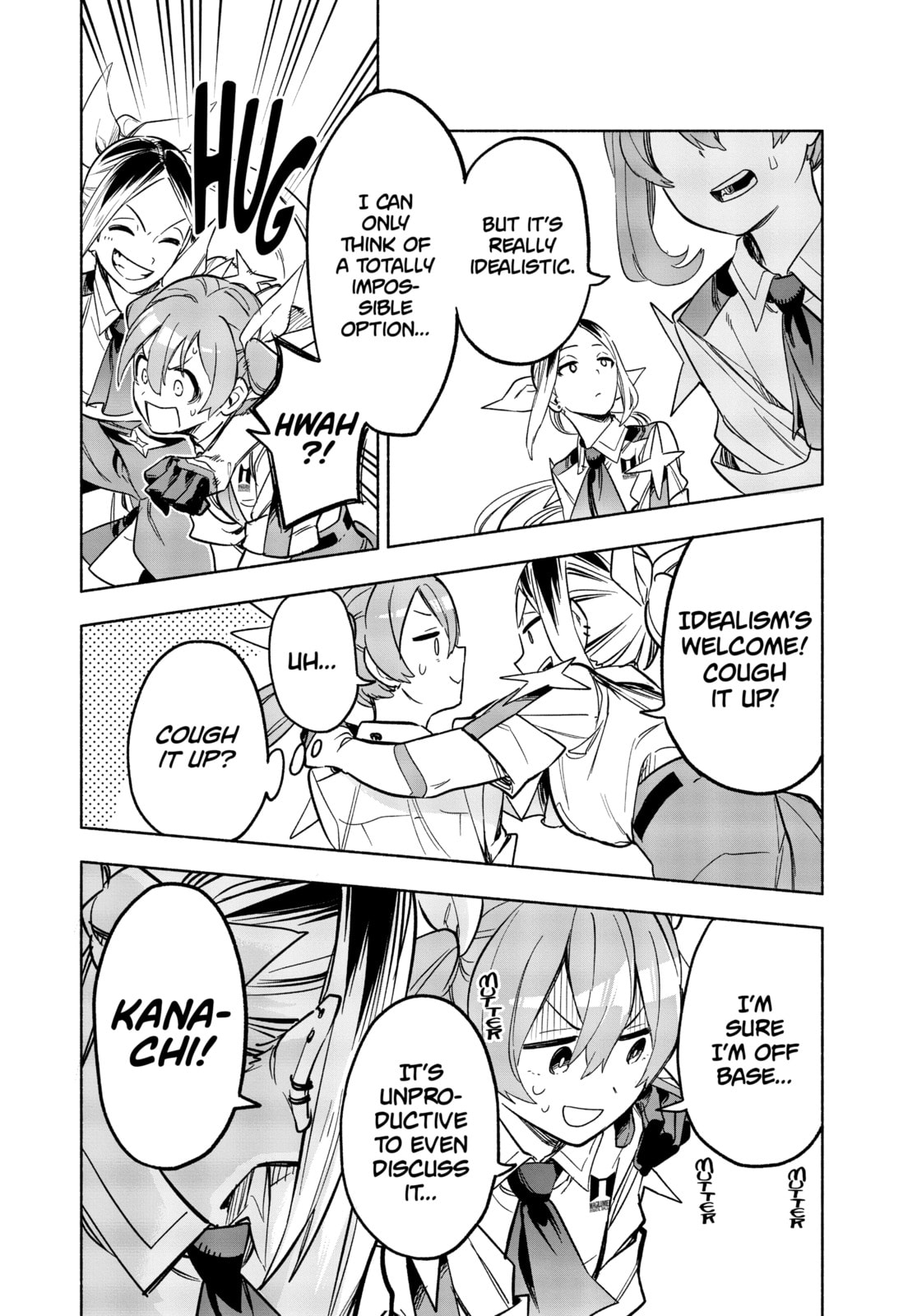 ldealistic Inefficient Fools page 13