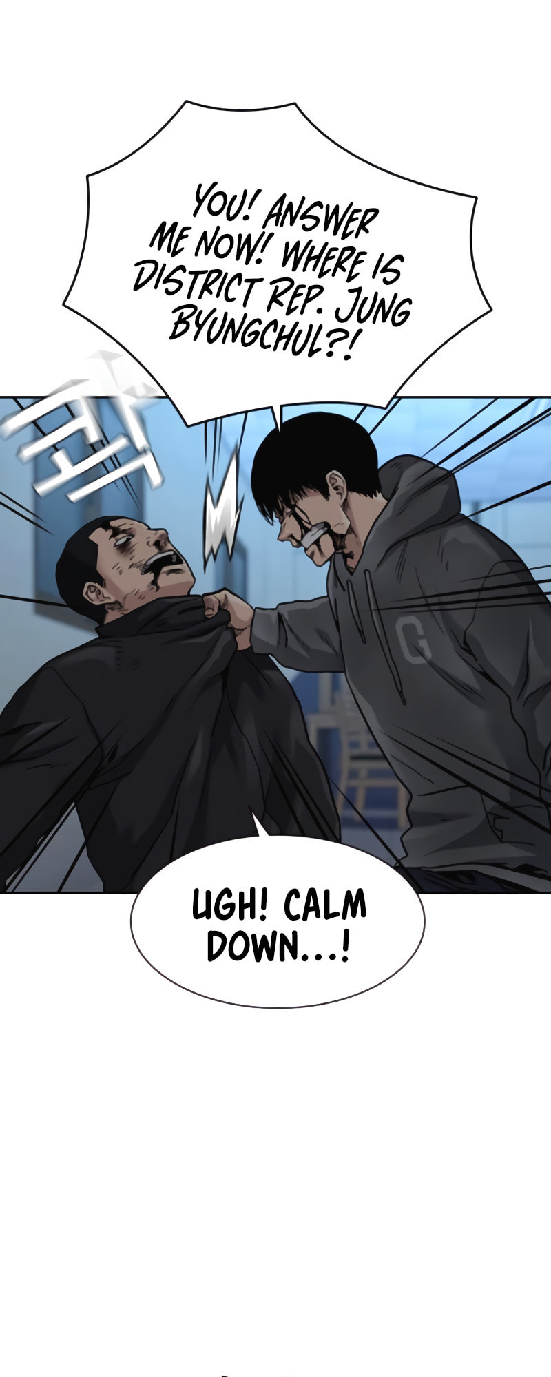 To Not Die – Chapter 51 page 31