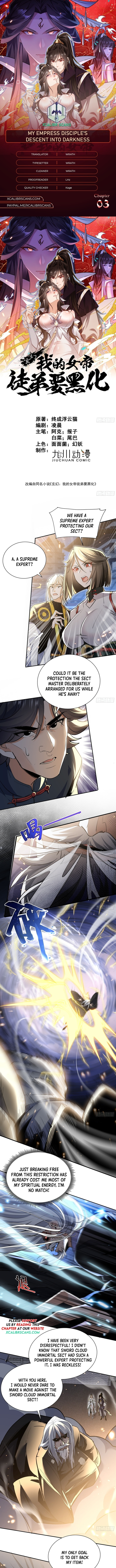 My Empress Apprentice is Becoming Evil – Chapter 3 page 0
