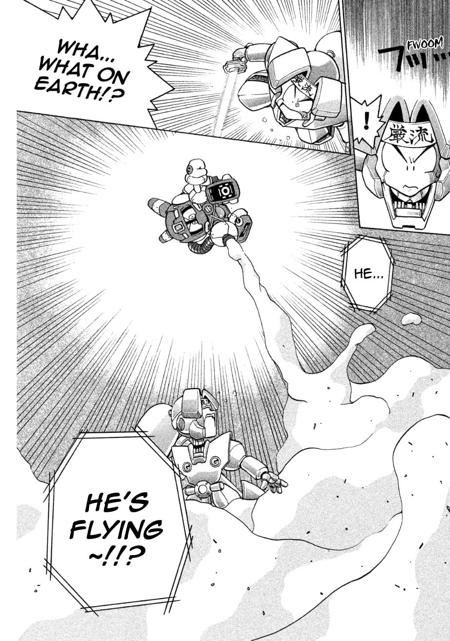 Return Match page 21