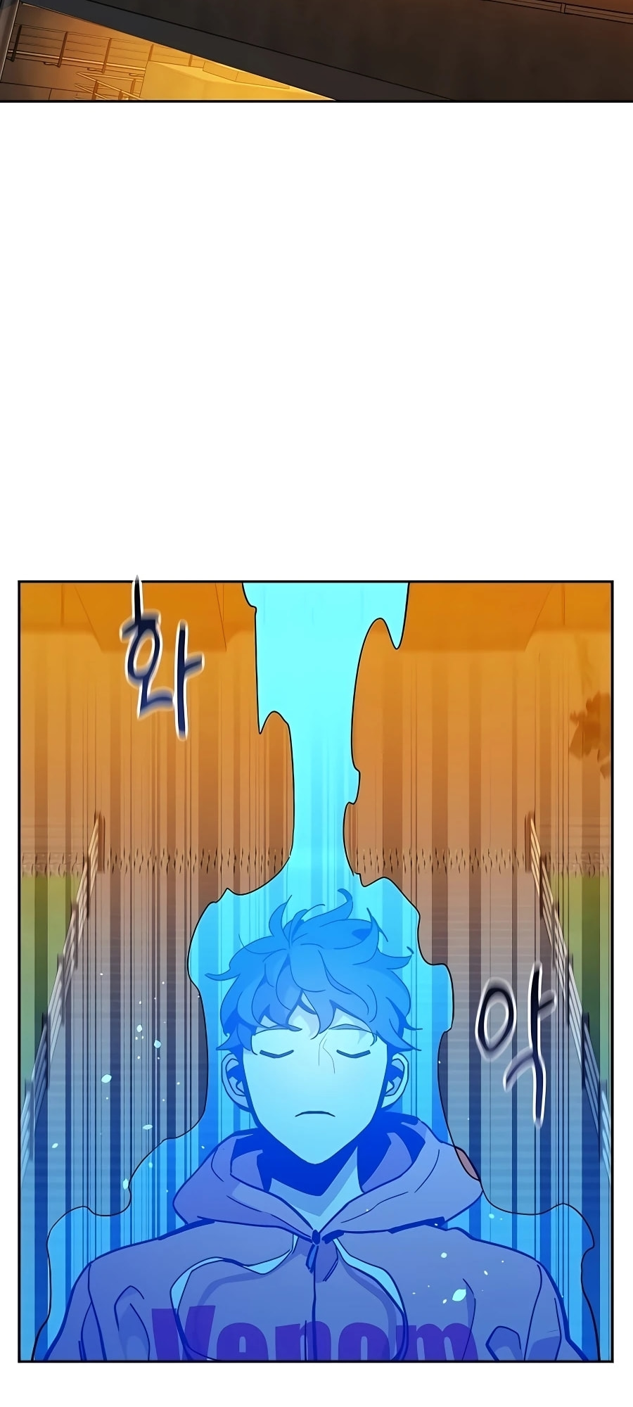 Auto Hunting With My Clones – Chapter 14 page 67