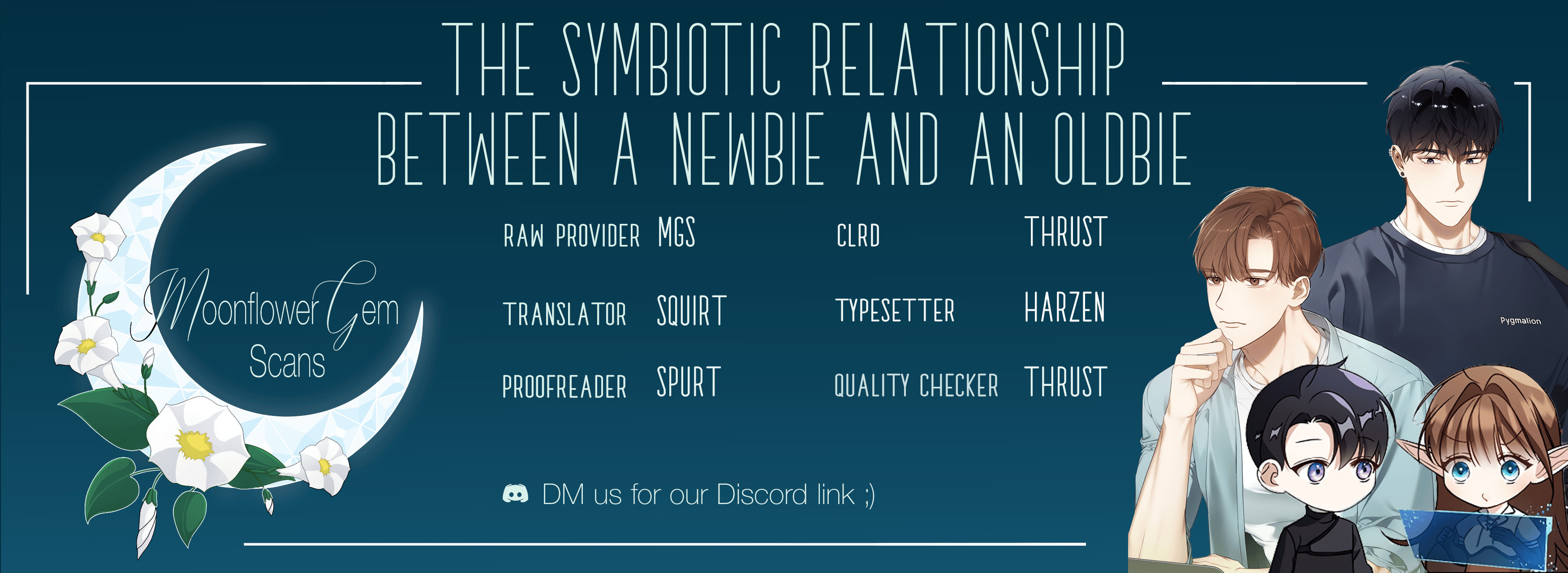 The Symbiotic Relationship Between a Newbie and an Oldbie – Chapter 3 page 0