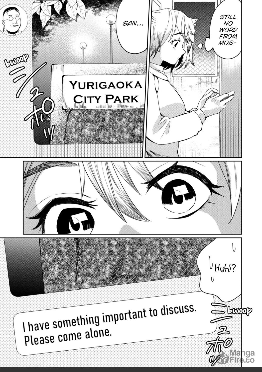Inversions are not scary page 5