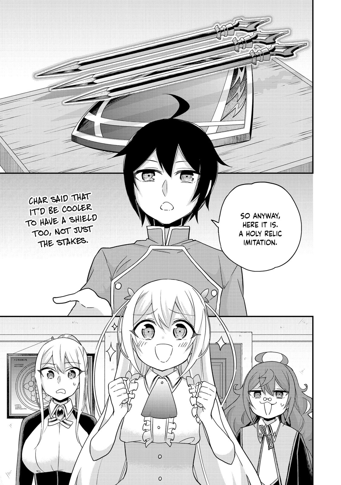 Holy Relic Imitation page 0