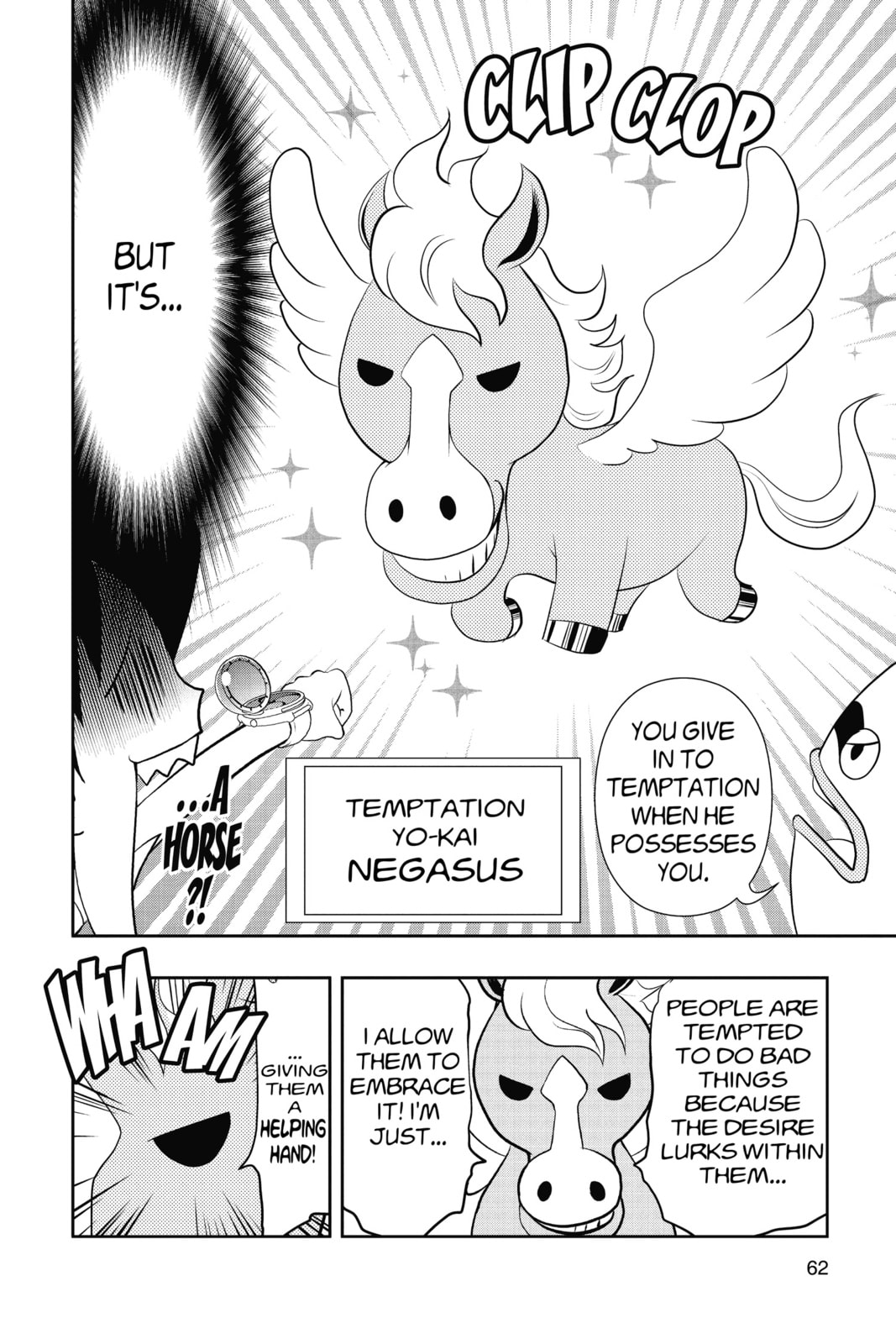 Don‘t Give in to the Dark Side! featuring Trouble Yo~kai Negasus page 7