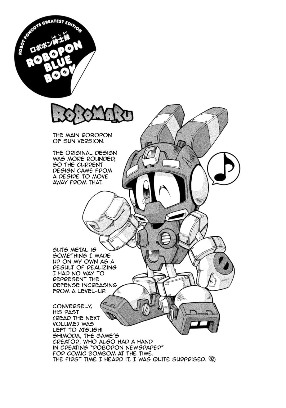 Return Match page 30