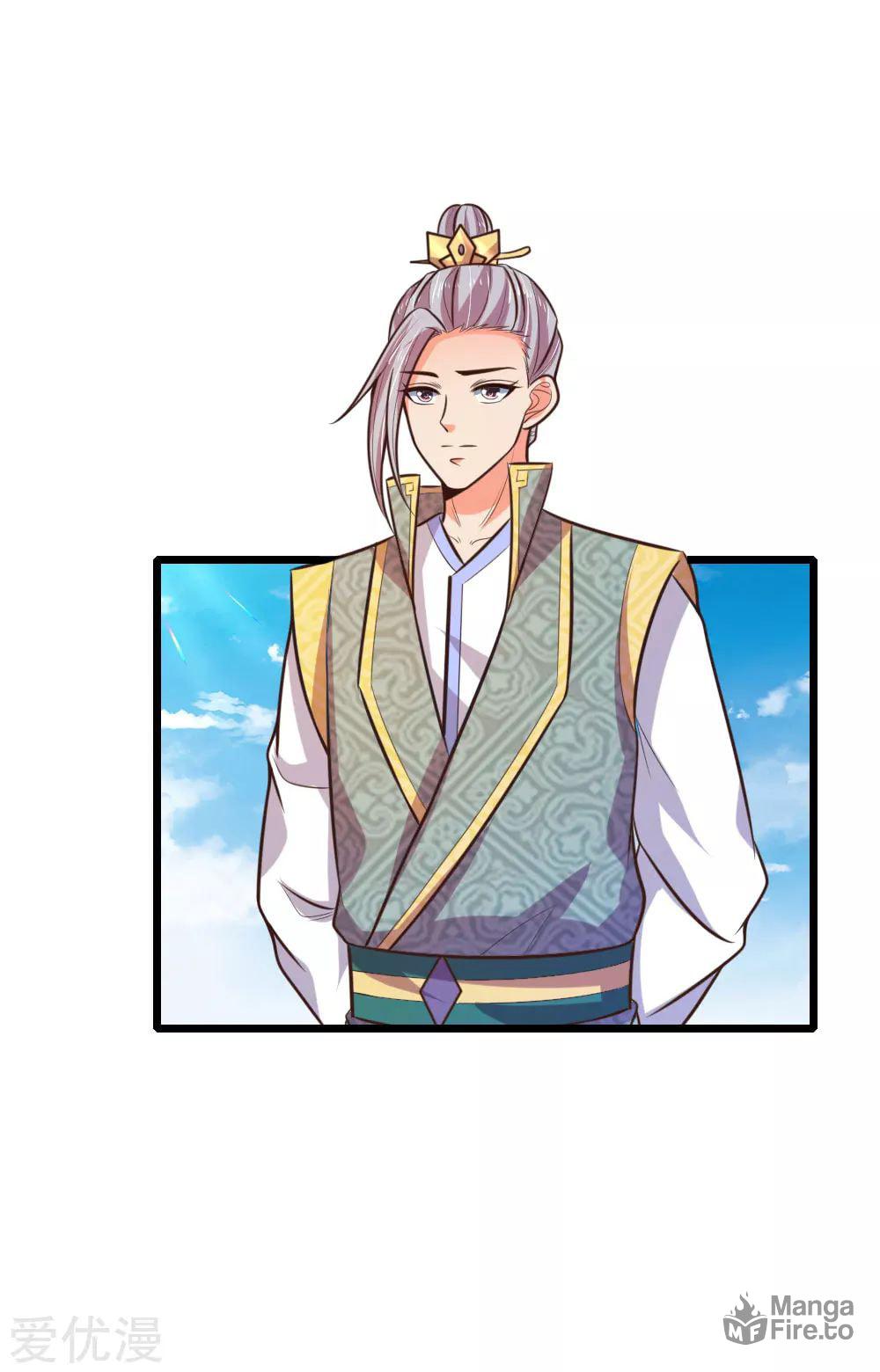Shenwu Tianzun (Colored) – Chapter 61 page 2