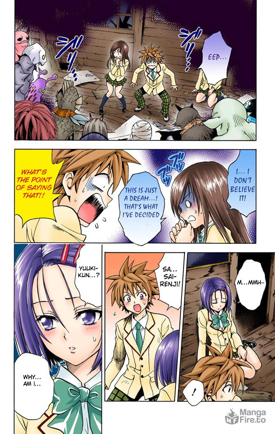 An Unexpected End page 5