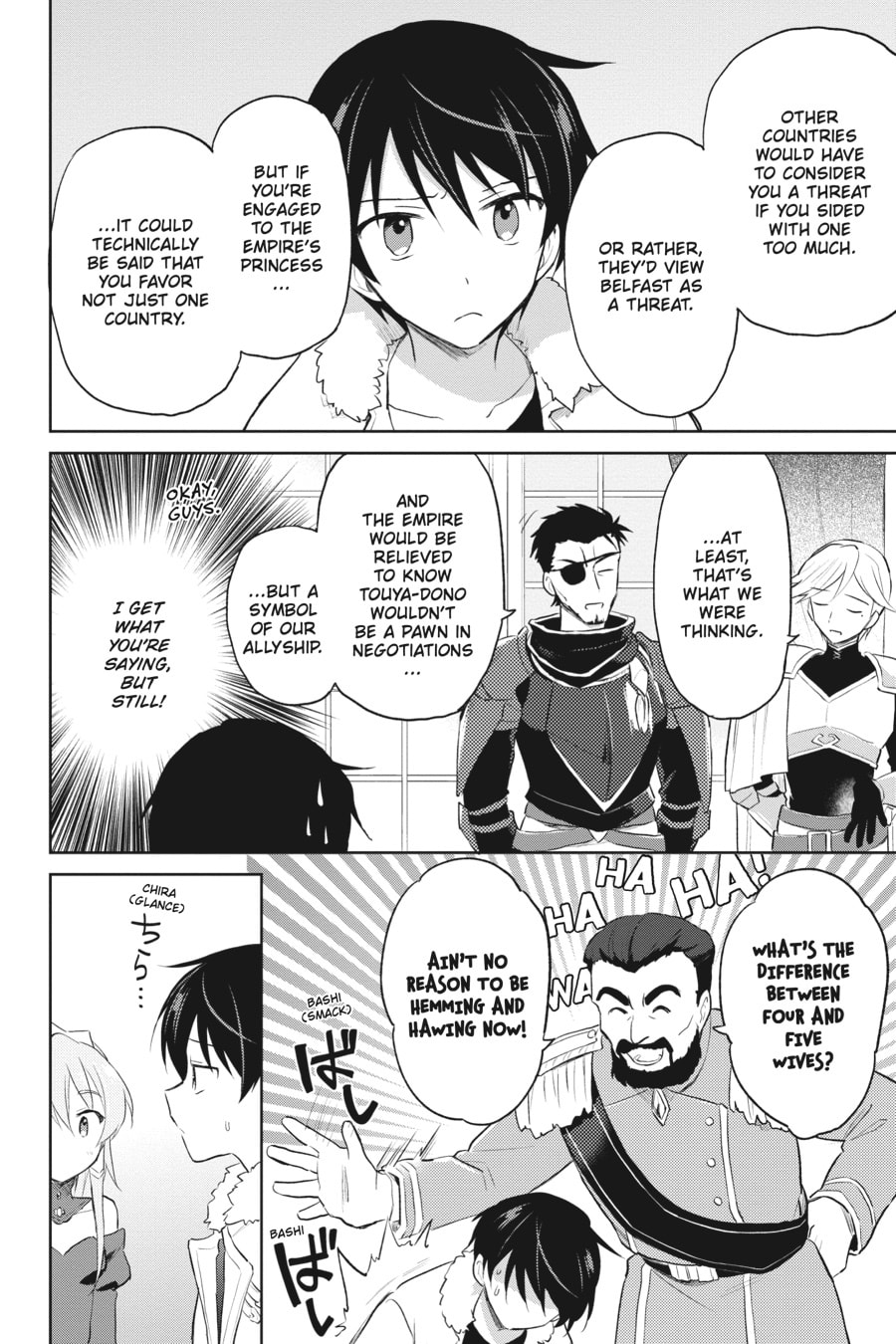 In Another World With My Smartphone – Chapter 44 page 7