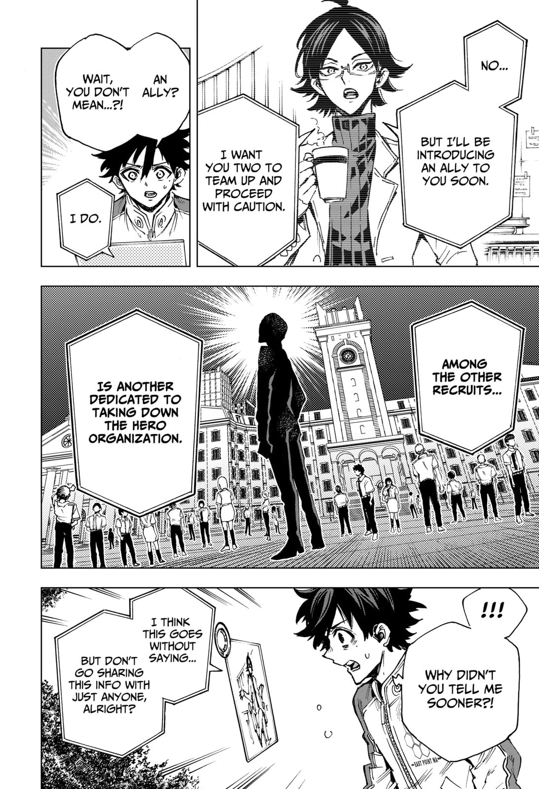 BACK THEN page 15