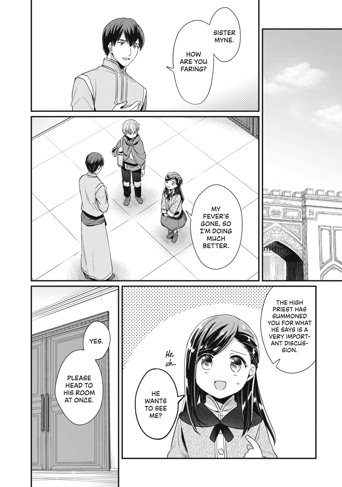 The World of a Dream page 1