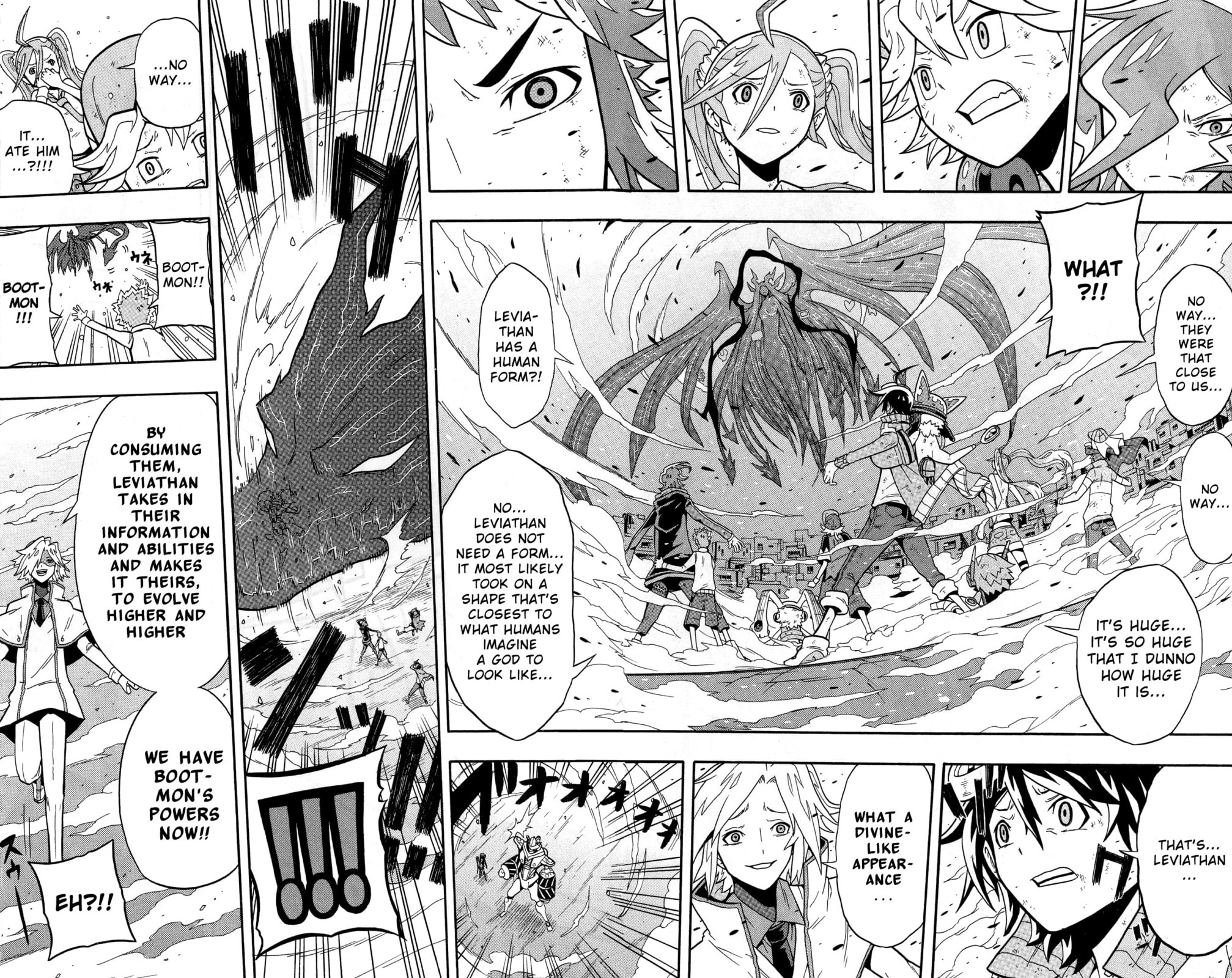 What Binds Us!! page 13