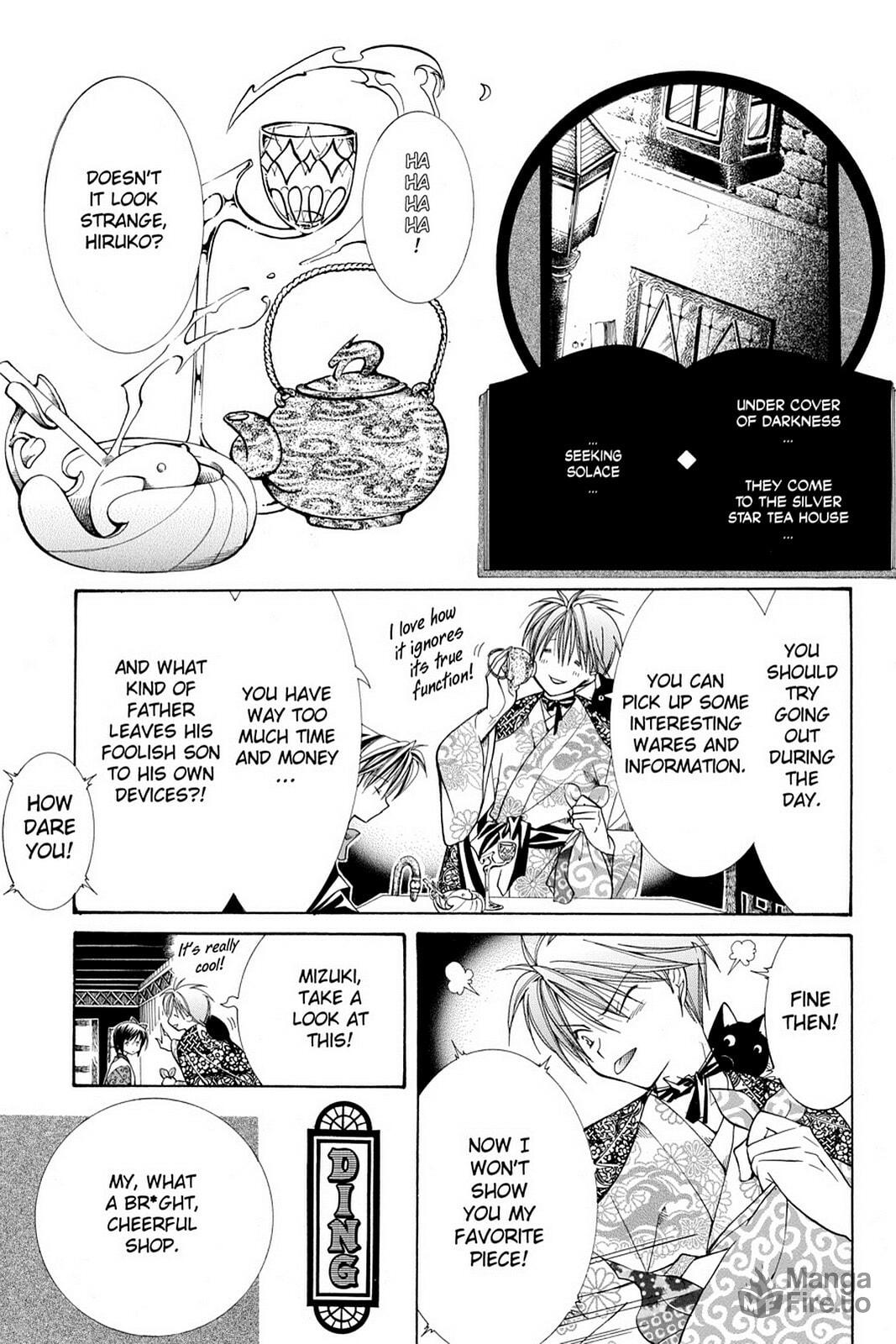 Nightmare Inspector: Yumekui Kenbun – Chapter 15 page 2