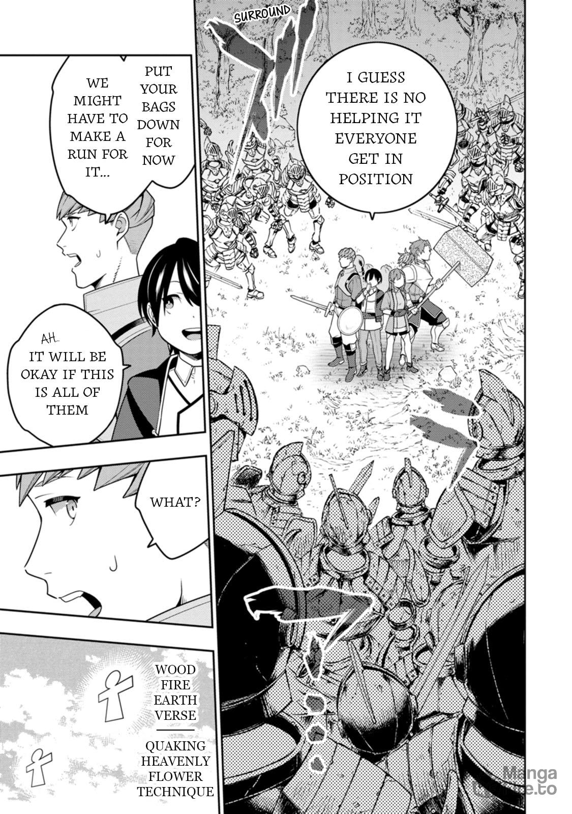 Saikyou Onmyouji no Isekai Tenseiki ~Geboku no Youkaidomo ni Kurabete Monster ga Yowaisugirundaga~ – Chapter 33 page 5