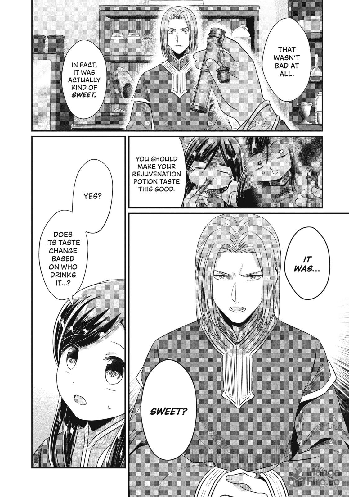 The World of a Dream page 5